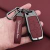 JVC4   Alloy Car Smart Key Case Cover Keychain For Mercedes Benz W205 W213 X253 W222 W206 W223 X254 EQE EQS A C E S GLC EQ Series 2026