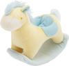 San-X Sumikkogurashi Ornament Sumikko Ebiten's Tail & Rocking Horse MV48401 H140 X W65 X D140