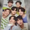 [USED] KBTS Chilsung Cider Poster