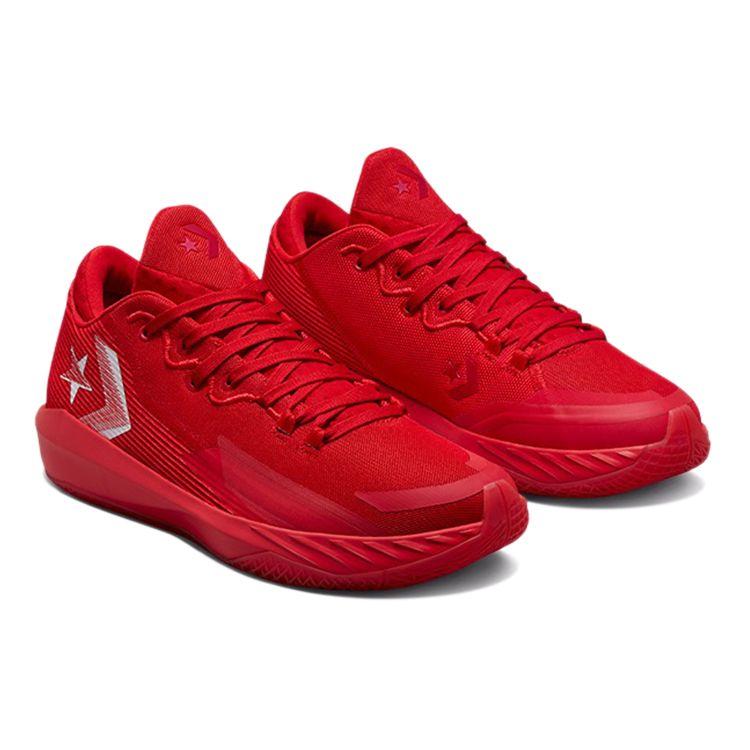 Converse All Star BB Jet University Red Unisex Sneakers White 171306C