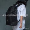 Outdoor Sports Backpack, Student Backpack, Campus Versatile Backpack Schoolbag