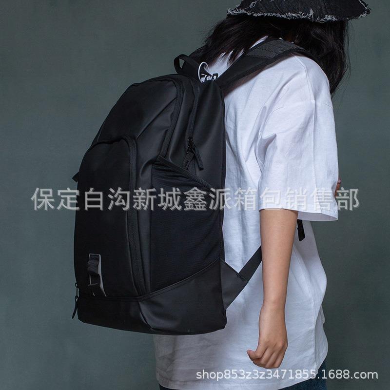 Outdoor Sports Backpack, Student Backpack, Campus Versatile Backpack Schoolbag