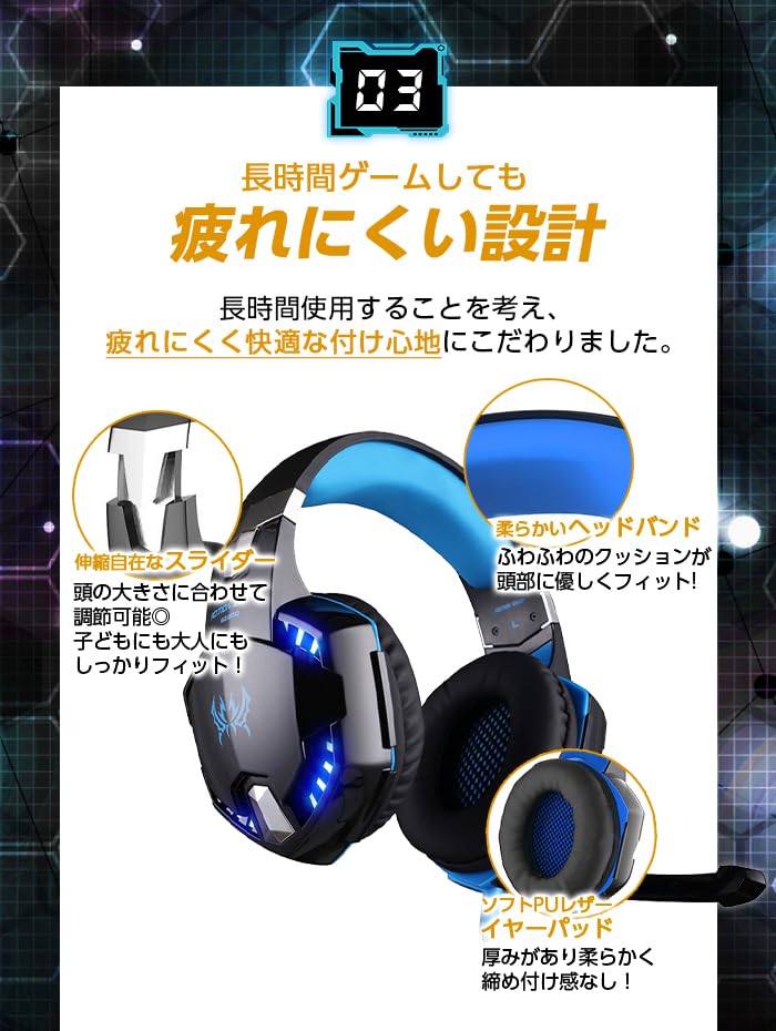 G2000 Gaming Headset with Voice Microphone Mute LED Wired Chat, Switch, Lighting, (Blue)