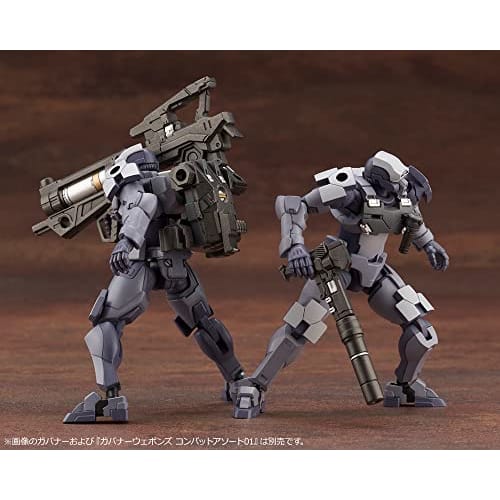 Hexa Gear Governor Weapons Combat Assortment 02, 1/24 scale plastic model kit, approximately 61mm in length