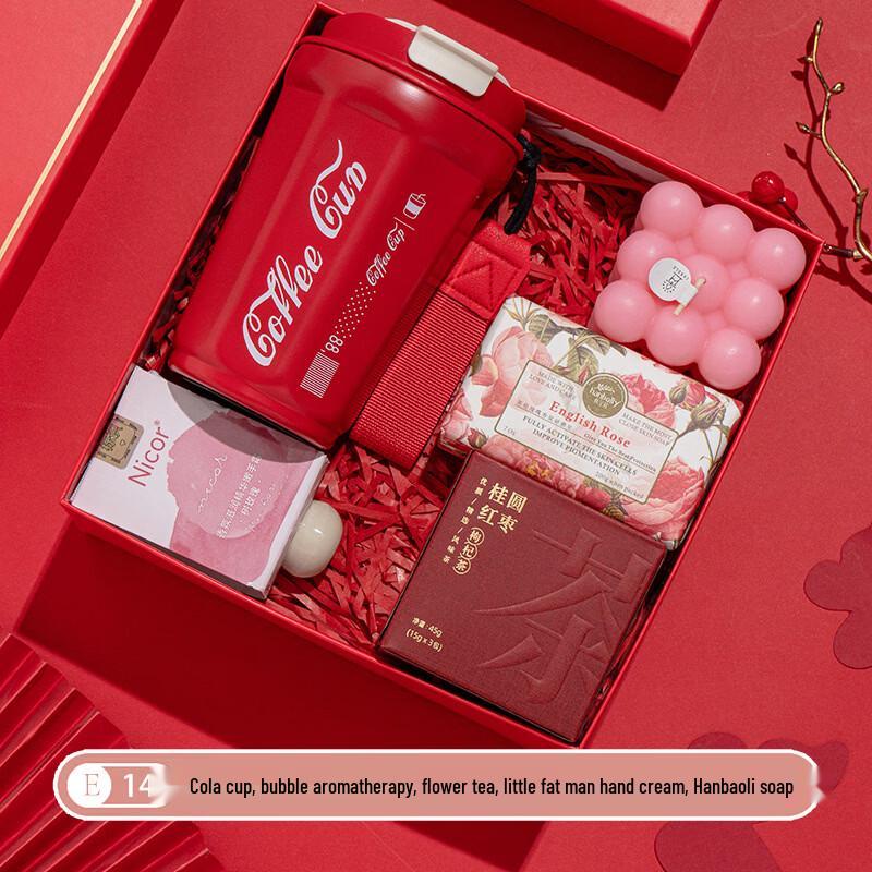 E14 Multi-Item Business Gift Set