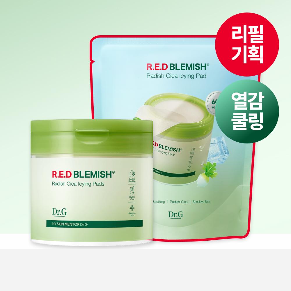 Dr.g [Термоохлаждение] Dr.g Red Blemish Репа Цика Ледяной Пэд 60 Листов План пополнения +60 Листов Пополнение