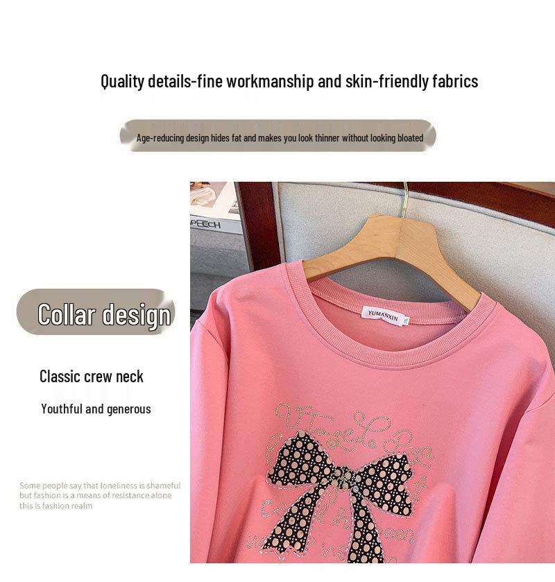 Plus Size Autumn Hoodie - 200/350 Jin, Loose Fit, Bust 150/160-1107