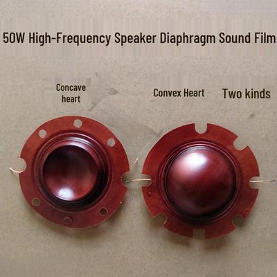 Universal 25W-50W Tweeter Speaker with Concave/Convex Diaphragm & Voice Coil