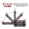 Compact Folding Level, 720mm Level, Distance Measurement, High-Precision Measurement, Easy To Read, with Magnet and Bubble, Convenient Storage, for Ca
