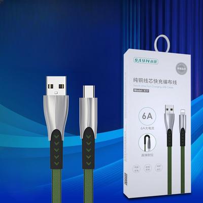 Adequado para Mate 60 Novo Modelo Shangying Liga de Zinco Android Apple Cabo de Dados 6A