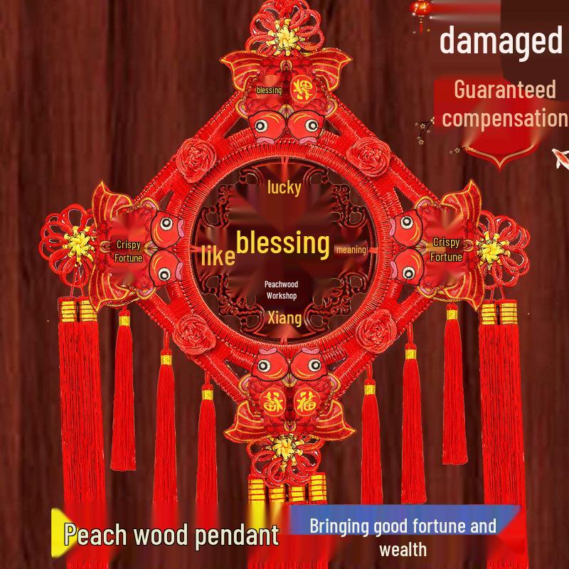 Fu Character Large Pendant: Peach Wood Chinese Knot for Home Decoration or Housewarming Gift