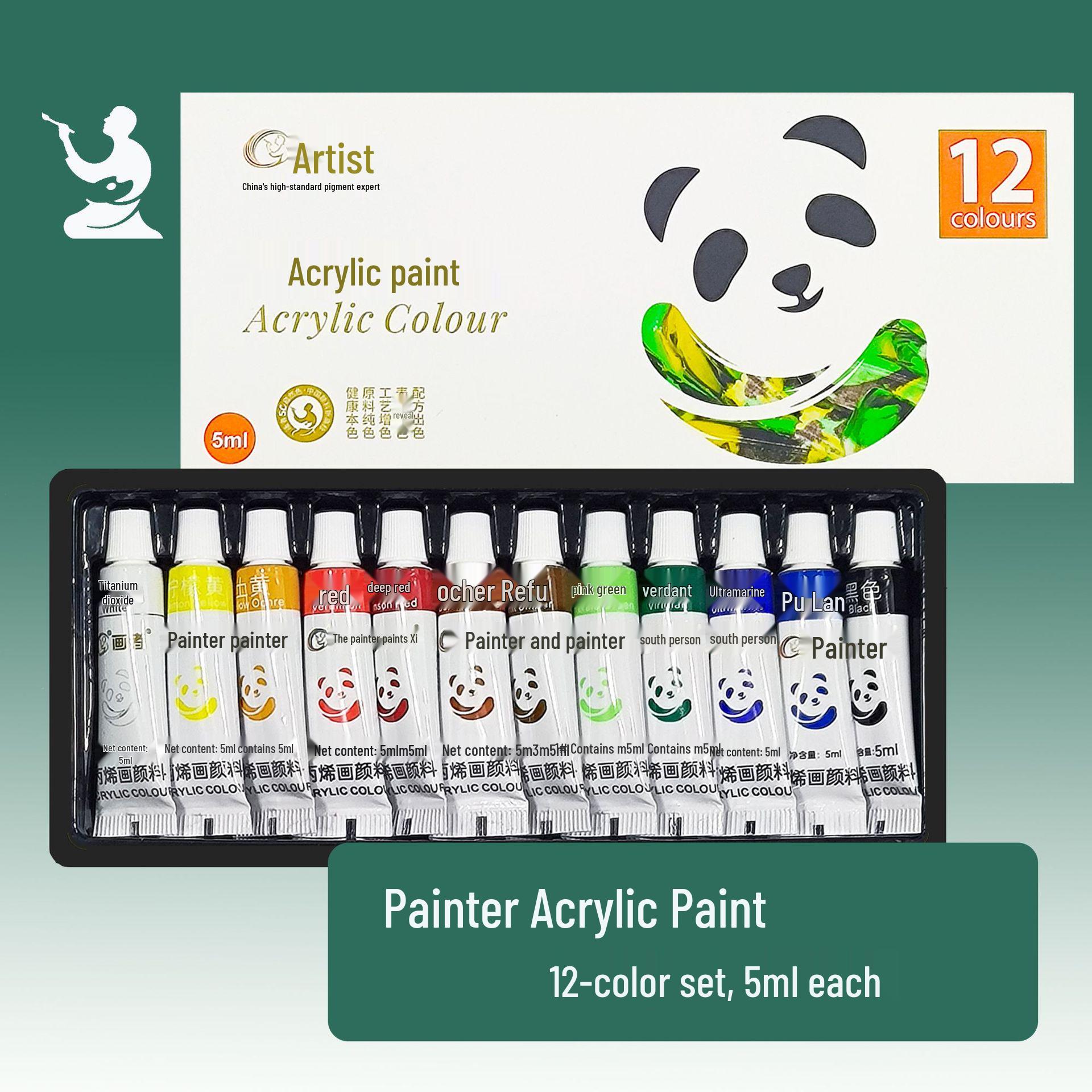 

Artist 12-Color Acrylic Paint Set, 5ml Tubes, Waterproof, Fade-Resistant, Portable, Non-Toxic for DIY Art