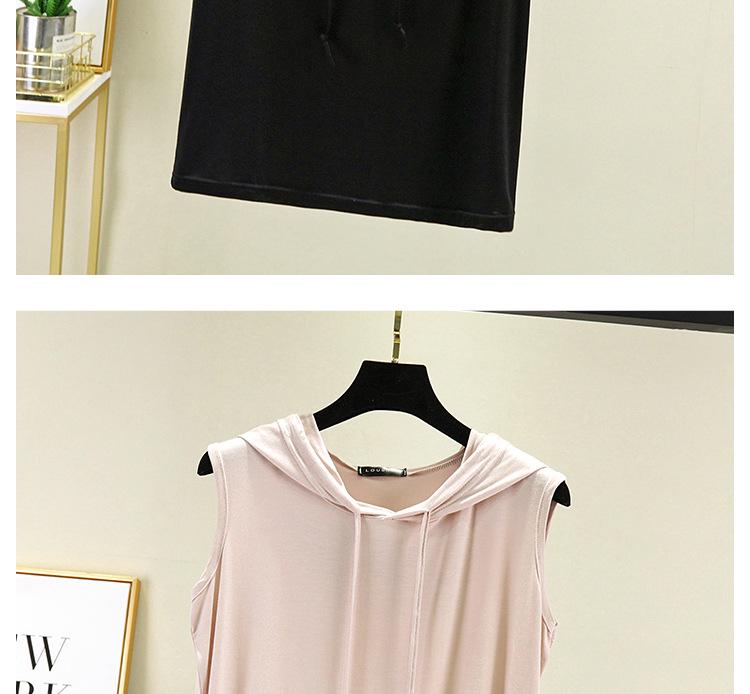 Spring Summer Women's Sleeveless Modal Vest Hooded Sweatshirt - Plus Size Slimming Loose Fit