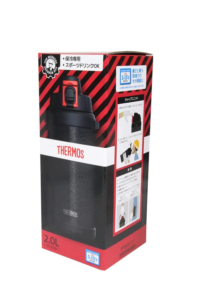 Hard Work Jug 2L/62-3900-79