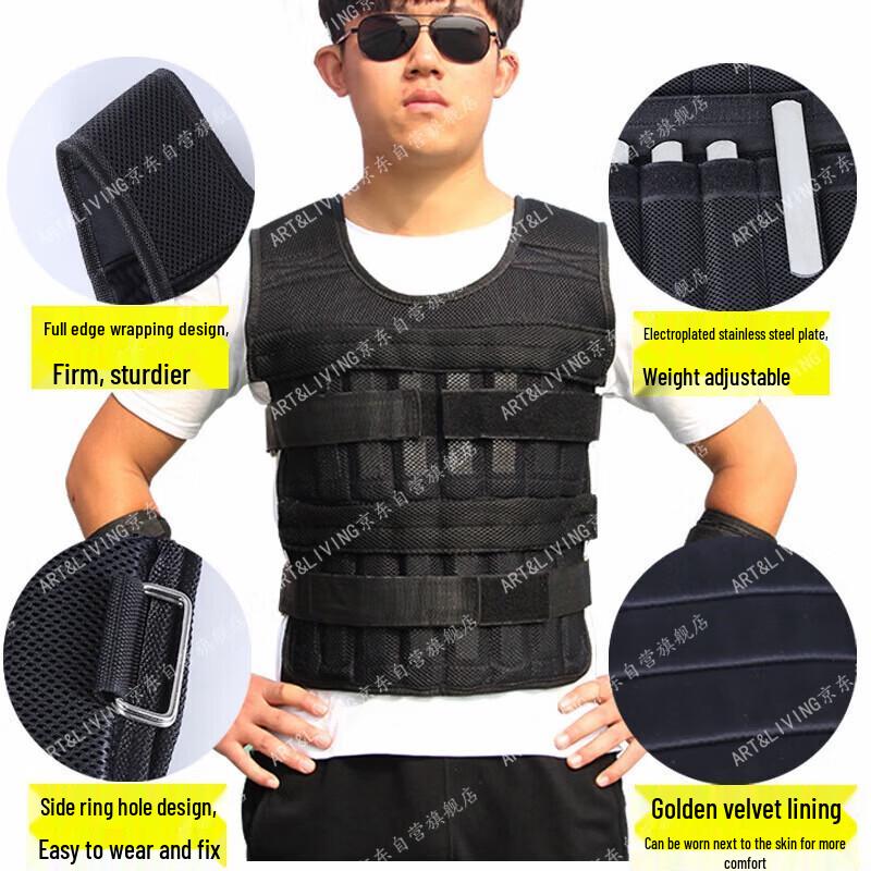 ART&LIVING Adjustable Weighted Training Vest