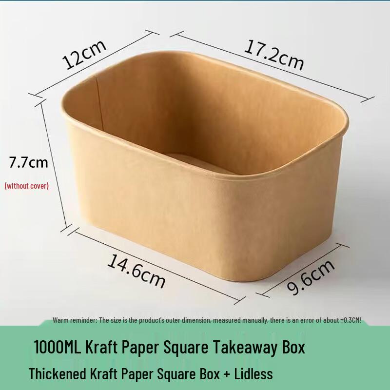 Disposable Kraft Paper Food Container