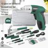 3.6V Electric Screwdriver Home Tool Set - Multifunctional Lithium Battery Gadget for Disassembly