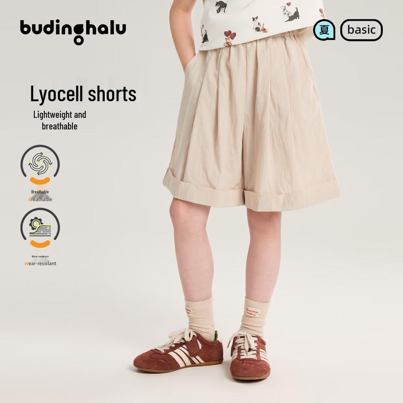 Pudding Haru Girl s Lyocell Rolled-Cuff Shorts 165