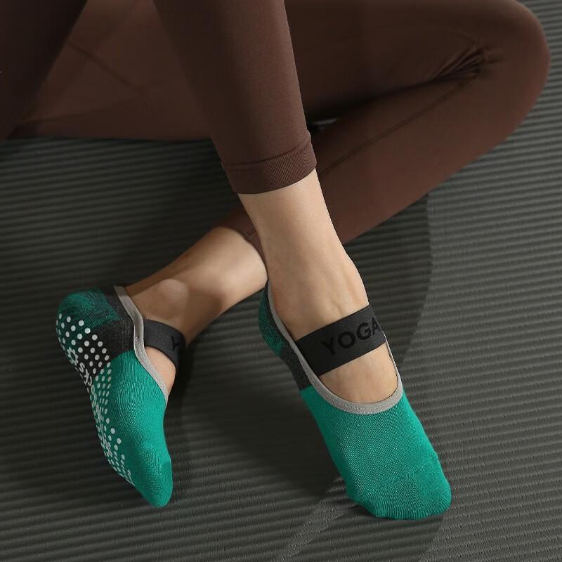 WEZHO Pilates Yoga Grip Socks