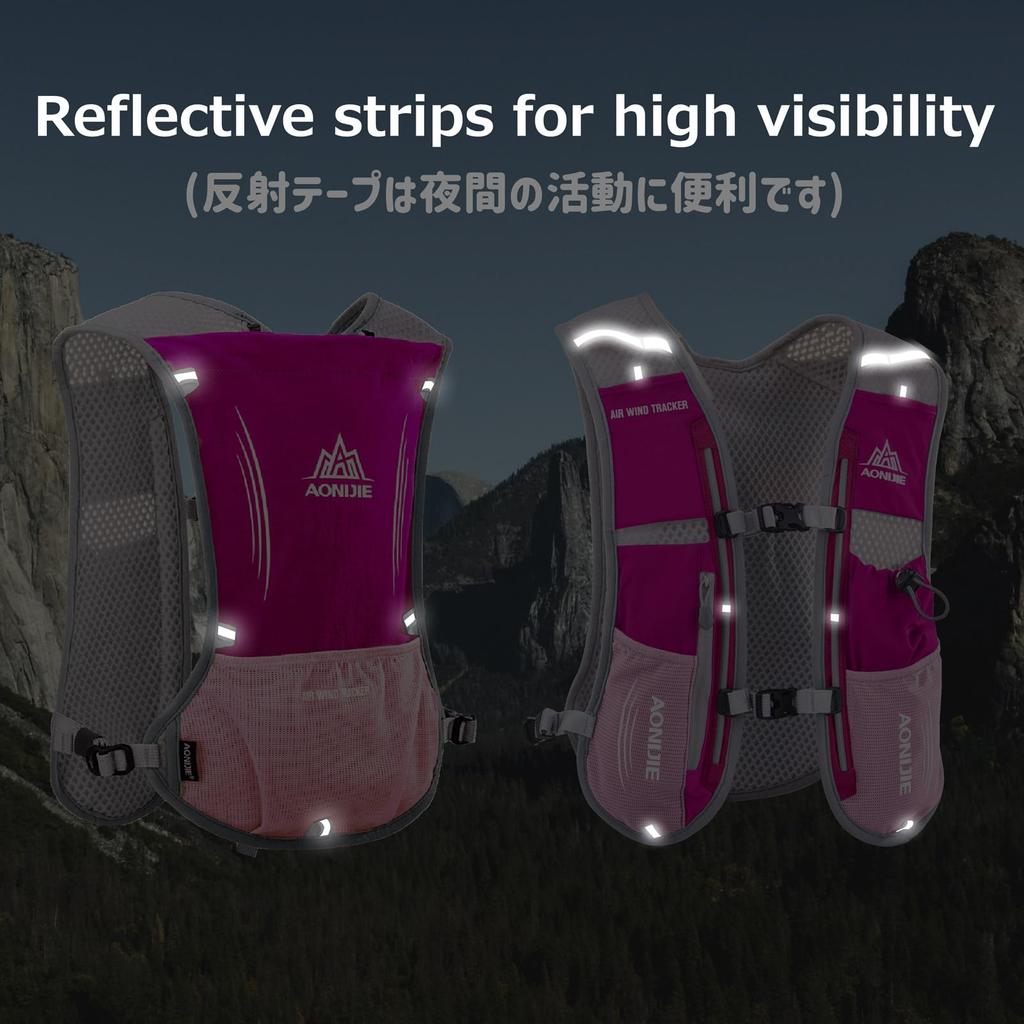 Azarxis Running Trail Running Backpack with Marathon Trail Lightweight and for Men and Women Bag, Hydration, Backpack, Jogging, Running,