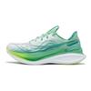 Saucony Endorphin Pro 5 Comfortable Soft Woven Rebound Marathon Training Long Distance Racing Running Shoes Unisex running shoes Green S31064-503