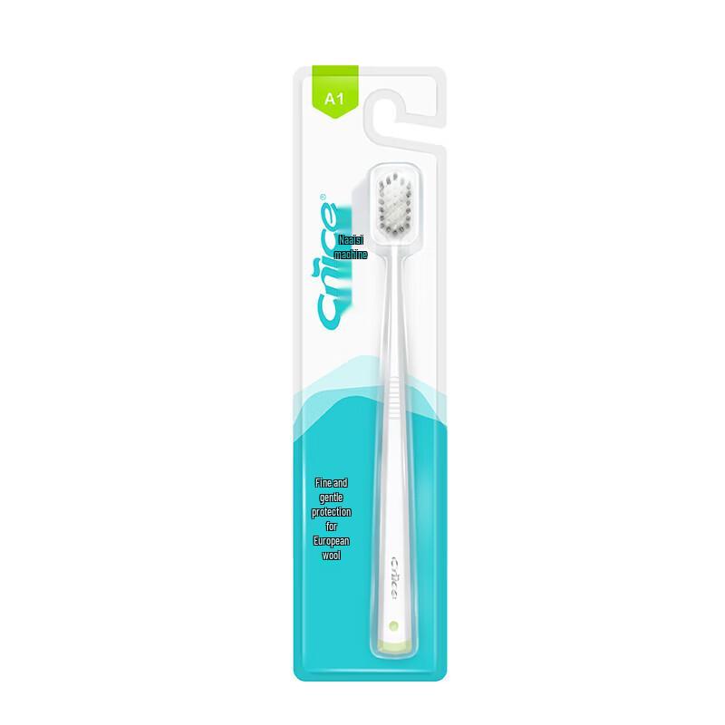 Nair Soft-Care Toothbrush (2-Pack)