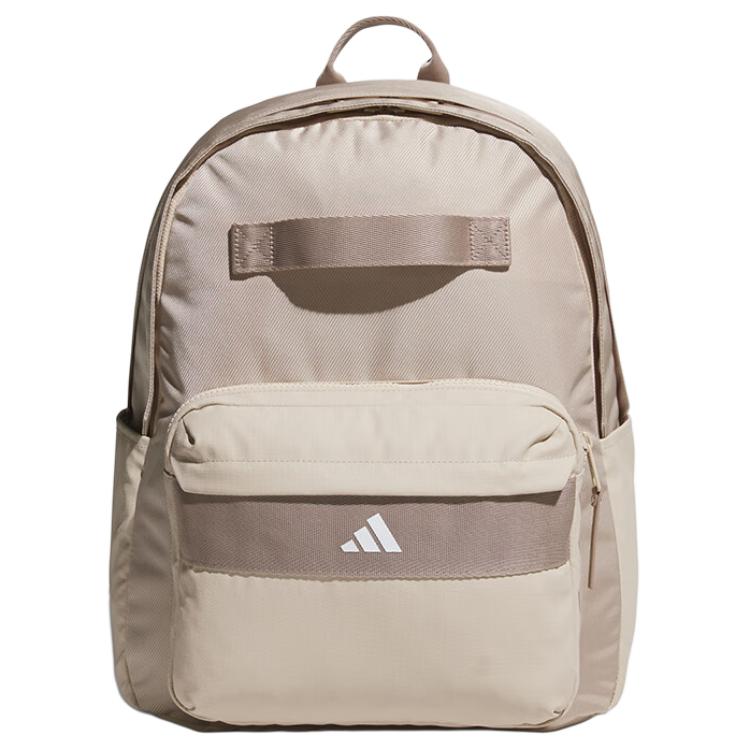 

Adidas Polyester Backpack Medium Size Unisex Light Brown Adidas JW1677 Medium