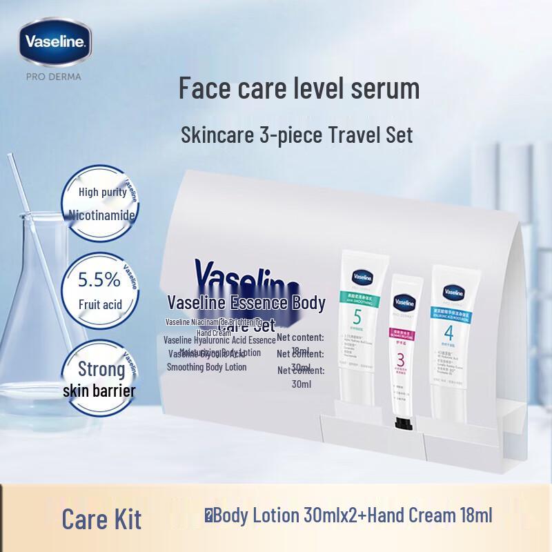 Набор Vaseline Essence для ухода за телом и руками