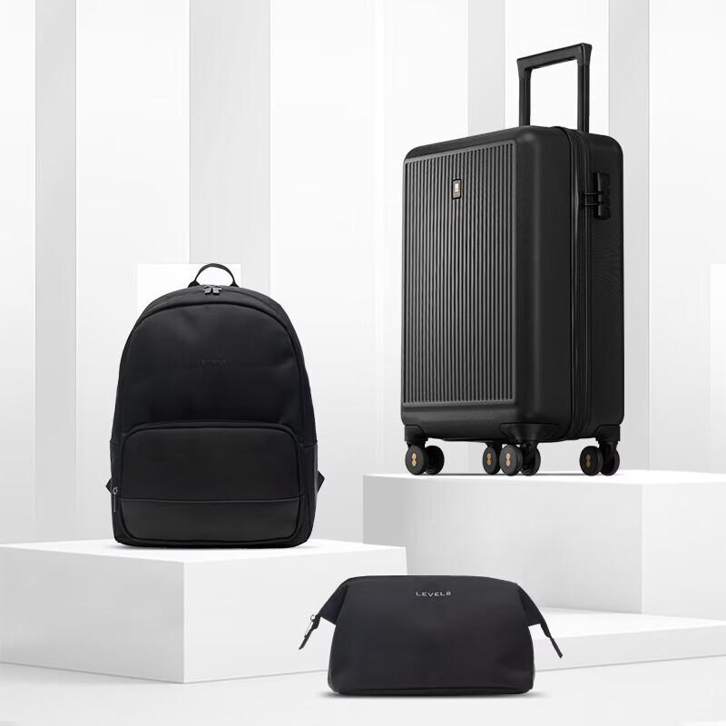 LEVEL8 Business Suit B Travel Luggage Set