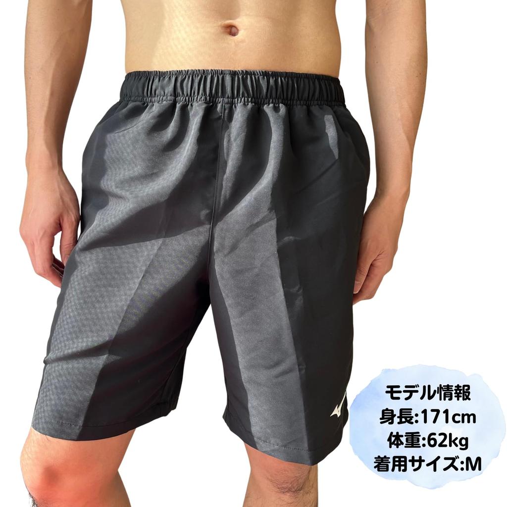 Mizuno Swimming Swim Shorts Basic Water Shorts Black M Men's