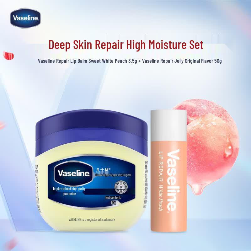 Vaseline White Peach Lip Balm & Original Repairing Jelly Set