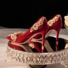 Women's High Heels Rhinestone Pointed Toe Red High Heeled Shoes Wedding Shoes Women's New Banquet High Heels Wedding Bride Shoes