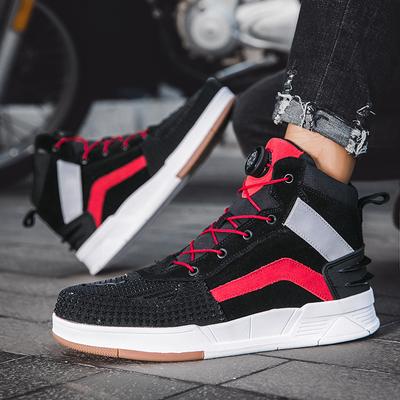 Unisex-Schuhe – Motorradschuhe