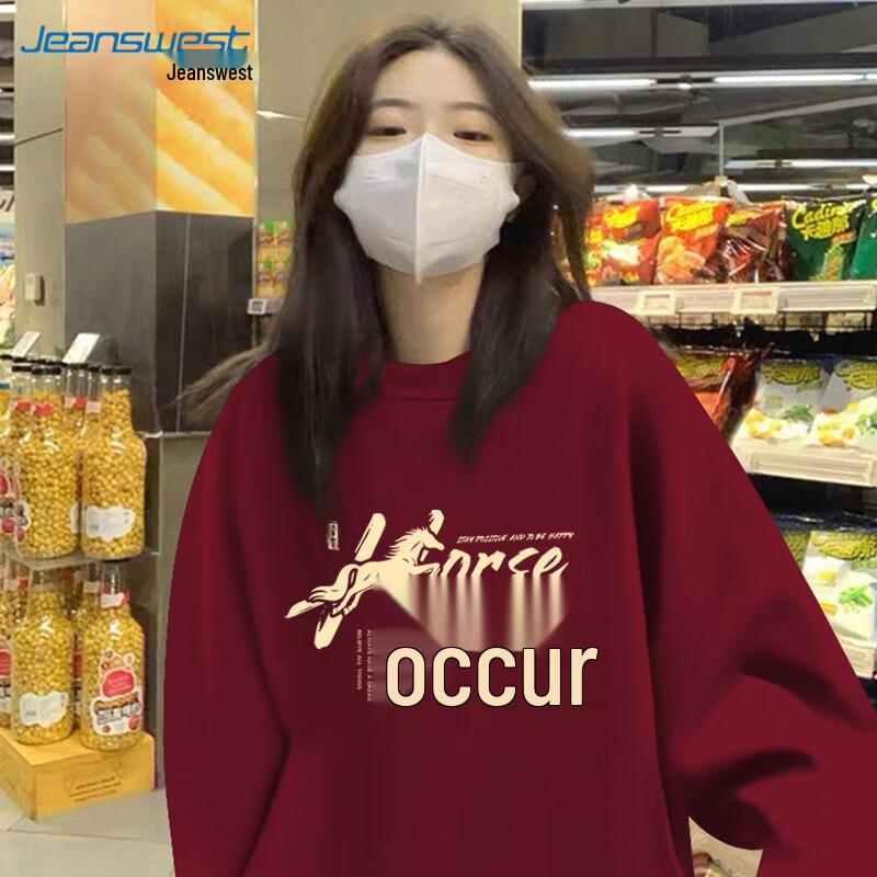 

JEANSWEST Women s Fleece Lined Lunar New Year Sweatshirt S