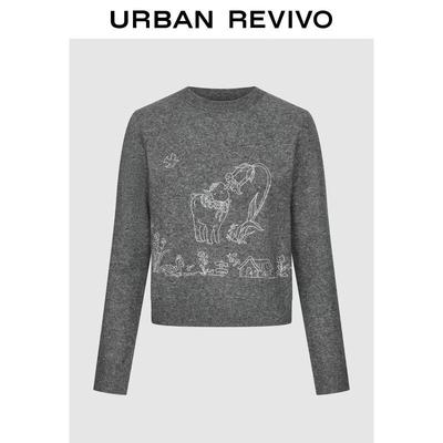 UR 2026 Women's Casual Playful Jacquard Round Neck Short Knit Sweater