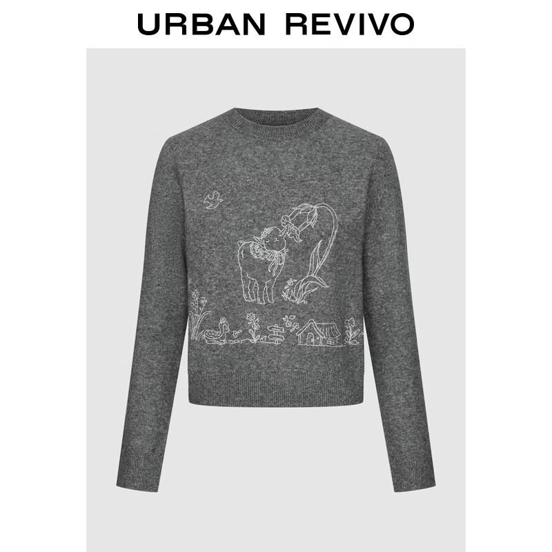 

UR 2026 Women s Casual Playful Jacquard Round Neck Short Knit Sweater XS