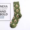 Trendige Damen-Socken in Wadenlänge - Avocado-, Apfel-, Hamburger-, Spiegelei-Designs, Perfekt für Paare