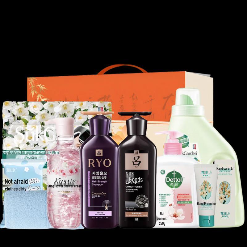 

Dettol Hydrating Luxury Set