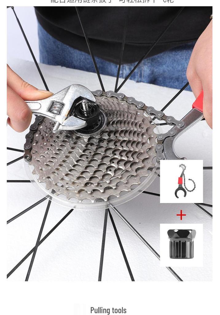 Bicycle Crankset Puller and Bottom Bracket Remover Tool.