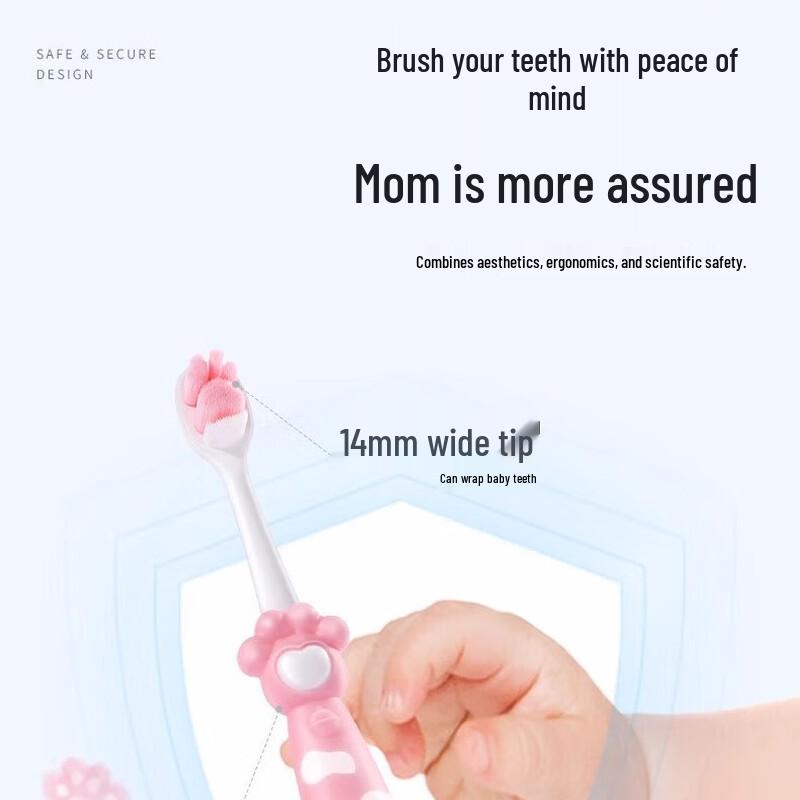Shuke Baby Cotton Claw Toothbrush