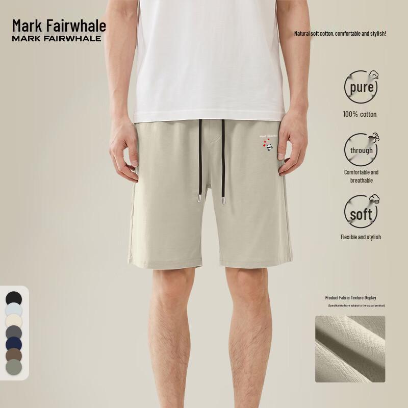 MARK FAIRWHALE Men's Heavyweight Cotton Athletic Shorts