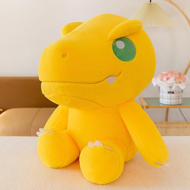 

Cute Yellow Dragon Plush Toy 30cm Soft Stuffed Animal Kids Birthday Gift Wholesale 30cm/11.81in
