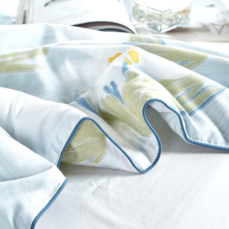 Jinsili Tea Polyphenol Fiber Quilt