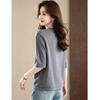 D.F.DEAR Cute Cat Jacquard Knit Pullover
