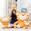 Smiling Tiger Plush Toy - Happy Soothing Doll for Babies & Kids