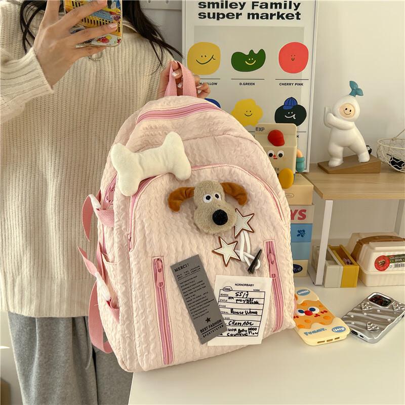 Miflame Cute Plush Dog Backpack One Size