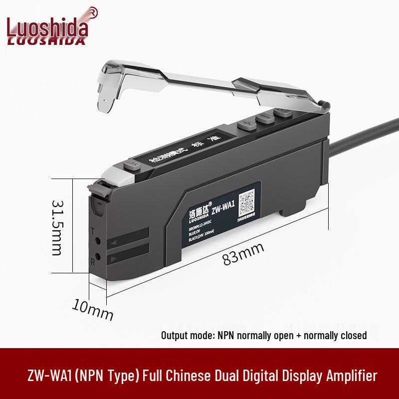 Metal Sheathed Fiber Optic Sensor Amplifier with Right Angle Elbow and Extended Reflective Through-Beam Cable