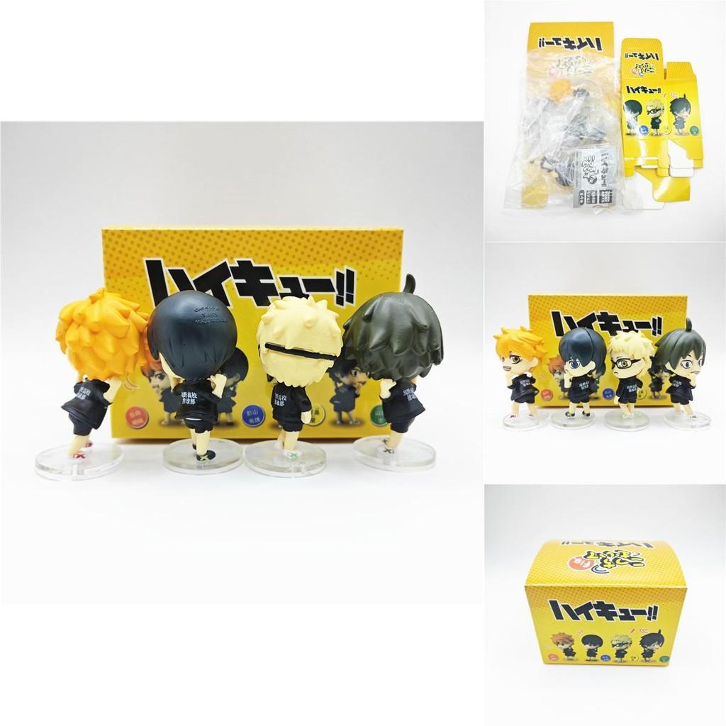 Collectible Volleyball Shonen Blind Box Figure With Detailed Hikaru Shoyo Model
