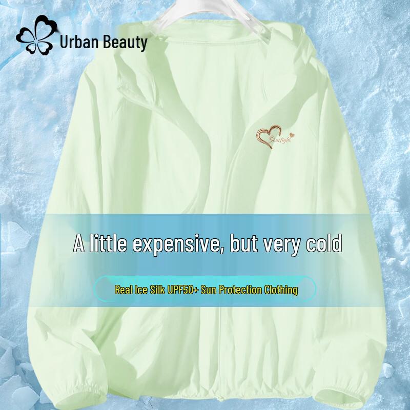 Women s Hooded UV Protection Ice Silk Sun Jacket 2XL