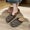 2025 new nylon fishing net full diamond flat bottom cool slippers summer cool outer wear bag head half drag